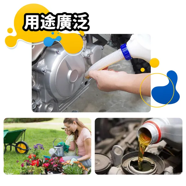 kurumapop】汽機車加油壺1.5L(帶刻度換油壺/塑膠油壺/澆水壺/機油壺