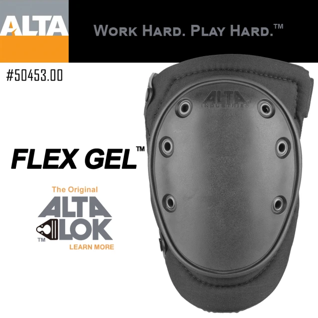 【ALTA】AltaFLEX GEL-AltaLOk護 膝/黑(#50453.00)