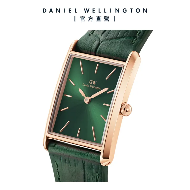 【Daniel Wellington】DW 手錶 Bound 32x22mm 摩登伯朗大道綠皮革方錶-綠錶盤(玫瑰金框)