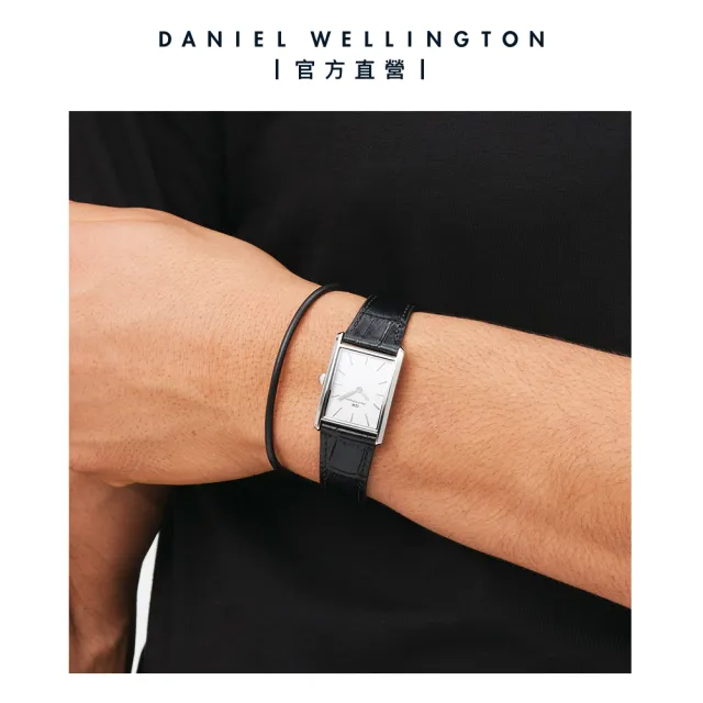 【Daniel Wellington】DW 手錶 Bound 35x24mm 摩登寂靜黑皮革方錶(三色任選)