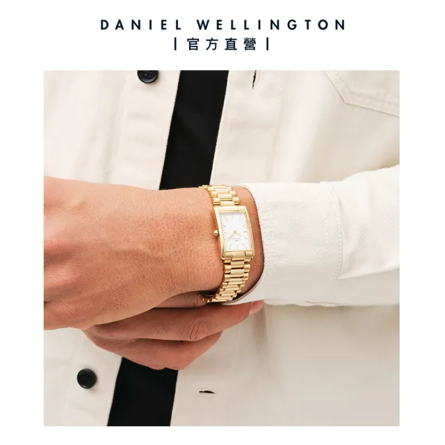 【Daniel Wellington】DW 手錶 Bound 35x24mm 摩登精鋼方錶(三色任選)