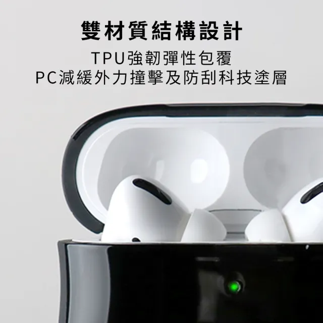 【日本 iFace】AirPods Pro/Pro 2 專用 First Class 抗衝擊頂級保護殼(黃色)