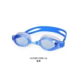 【MIZUNO 美津濃】SWIM 泳鏡-抗UV 防霧 蛙鏡 游泳 台灣製(N3TEB72000-16)