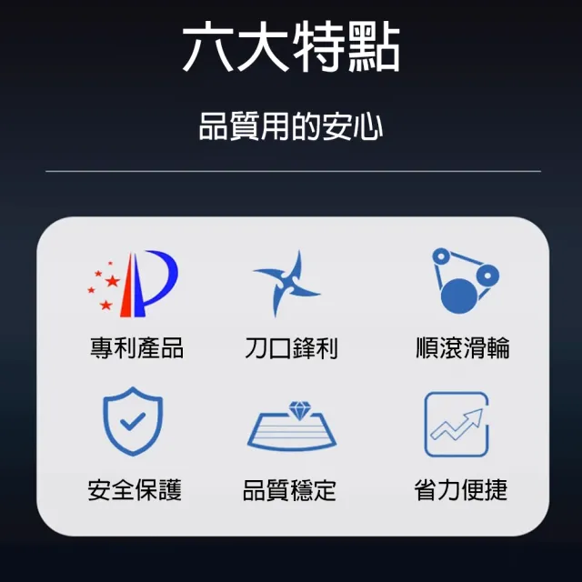 【樂邁家居】專利封箱 膠帶台 膠帶切割器(專利設計/持久耐用/加厚材質)