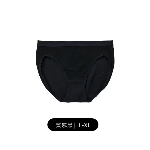 【24HRS】超彈力無縫內褲(無痕 女內褲 女內著)