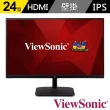 【ViewSonic 優派】VA2432-H-100HZ  24型 IPS 100Hz 護眼電腦螢幕(4ms)