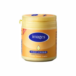 【images形象美】凡士林保濕霜170g