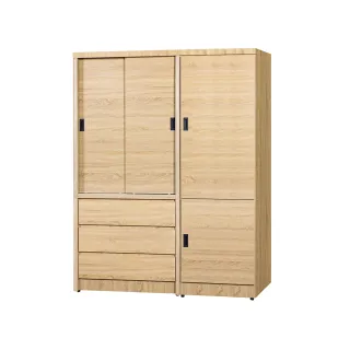 【顛覆設計】簡約5x7尺三抽衣櫃/衣櫥(無鏡子)