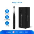 【Zenyum】Sonic™音波振動電動牙刷(新加坡專業牙醫設計/智能計時/舌苔刷頭)