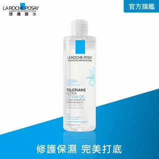 【理膚寶水】多容安舒緩保濕化妝水 400ml(安心露)