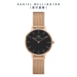 【Daniel Wellington】DW 手錶禮盒 Petite Melrose 28mm玫瑰金米蘭金屬錶+小圓鏡(DW00100217GB)