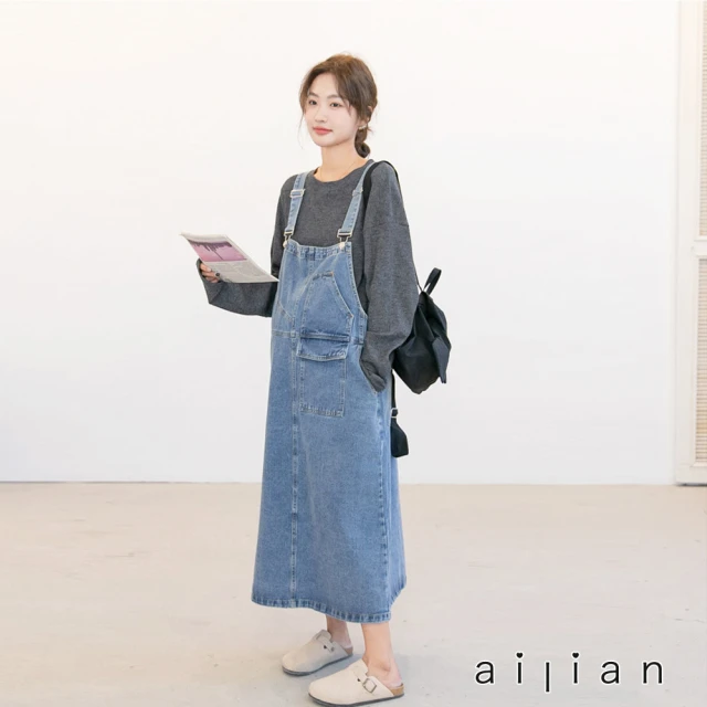 AILIAN 日系小媽咪 多彩條紋笑臉刺繡側開洋裝(哺乳衣)