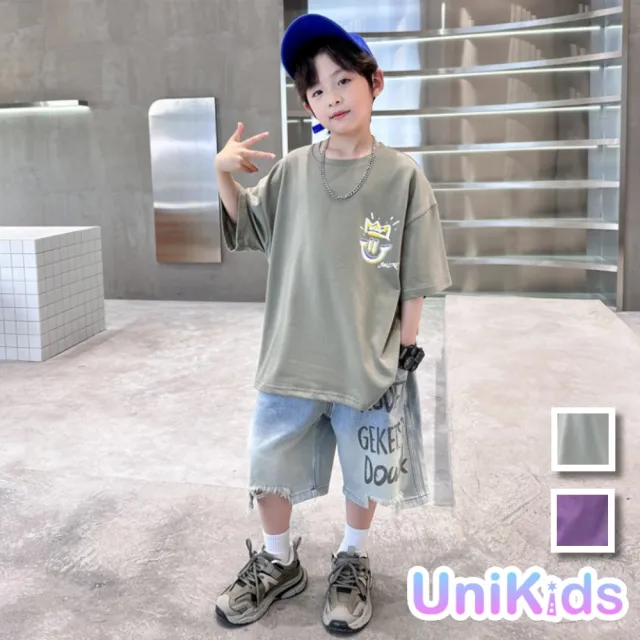 【UniKids】中大童裝2件套裝字母笑臉短袖T恤割破牛仔五分褲 男大童裝 CV9079(紫套 灰套)