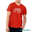 【MISPORT 運動迷】台灣製 運動上衣 T恤-球類塗鴉-排球塗鴉/運動排汗衫(MIT專利呼吸排汗衣 氣孔衣)