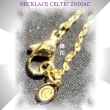 【CHARRIOL 夏利豪】Necklace Celtic Zodiac 星座項鍊-Gemini雙子座 /加雙重贈品 C6(08-404-1283-0GE)
