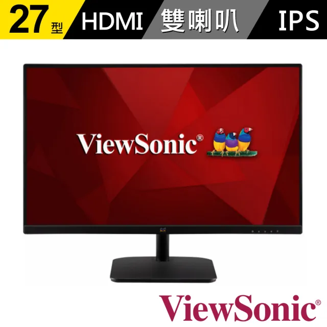 【ViewSonic 優派】VA2732-MH-100HZ  27型 IPS 100Hz 護眼電腦螢幕(內建喇叭/1ms)