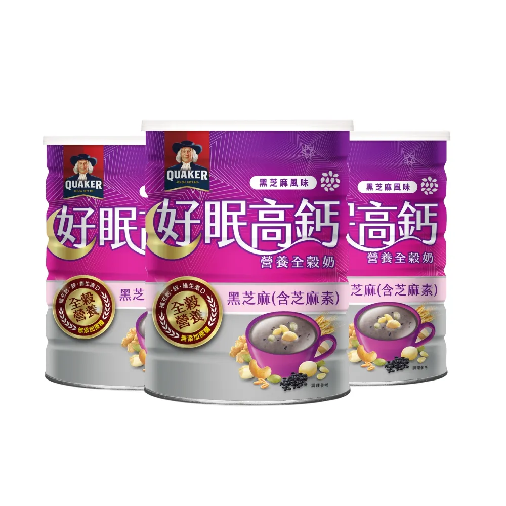 【QUAKER 桂格】好眠高鈣營養全穀奶(600g×3罐)