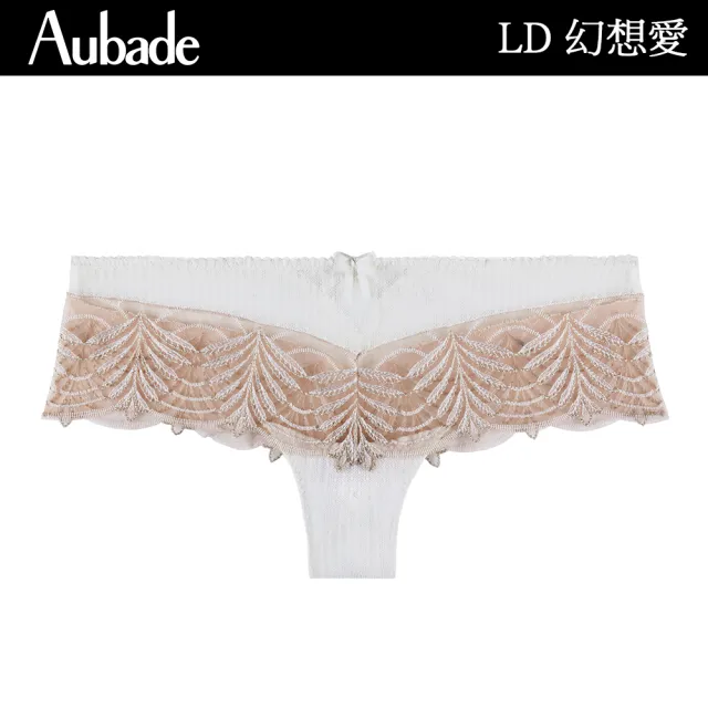 【Aubade】幻想愛刺繡平口褲 性感小褲 法國進口 女內褲(LD-膚白)
