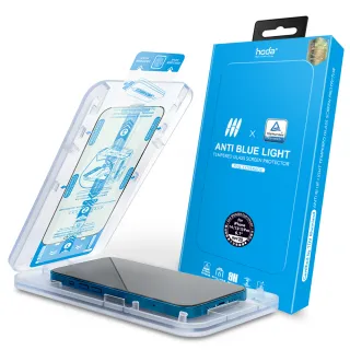 【hoda】iPhone 14 & iPhone13/13 Pro 德國萊因認證抗藍光玻璃保護貼(附無塵太空艙貼膜神器)