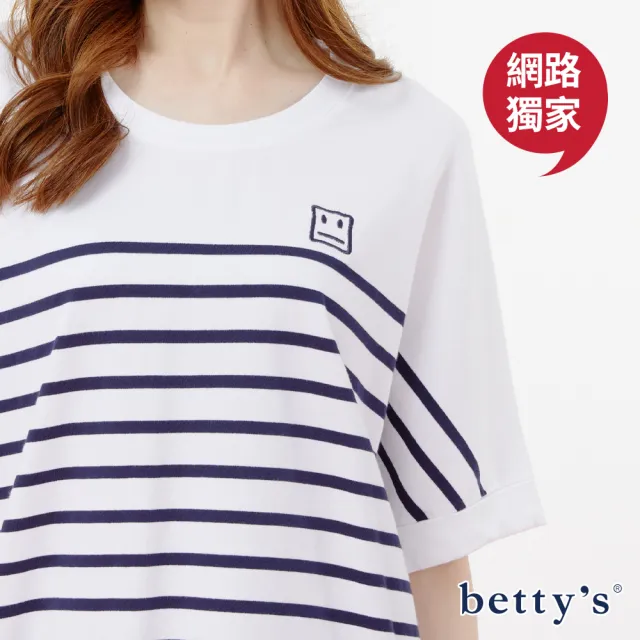 【betty’s 貝蒂思】網路獨賣★純棉透氣寬版條紋T-shirt(共二色)