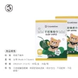 【妙妙熊】平紋棉柔巾-80張/盒 超值10盒組