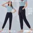 【STL】yoga 韓國瑜伽 涼感 METRO CITY JOGGER 女 運動 機能 束口 慢跑 長褲(多色)