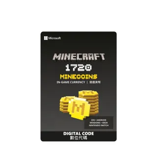 【Microsoft 微軟】Minecraft遊戲貨幣 1720(下載版購買後無法退換貨)