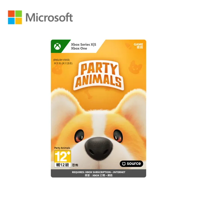 【Microsoft 微軟】派對動物[下載版](下載版購買後無法退換貨)