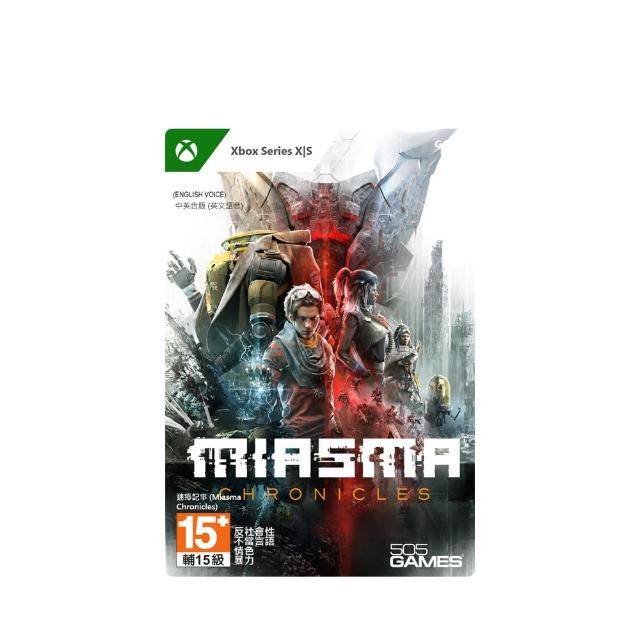 【Microsoft 微軟】迷瘴記事[下載版](下載版購買後無法退換貨)