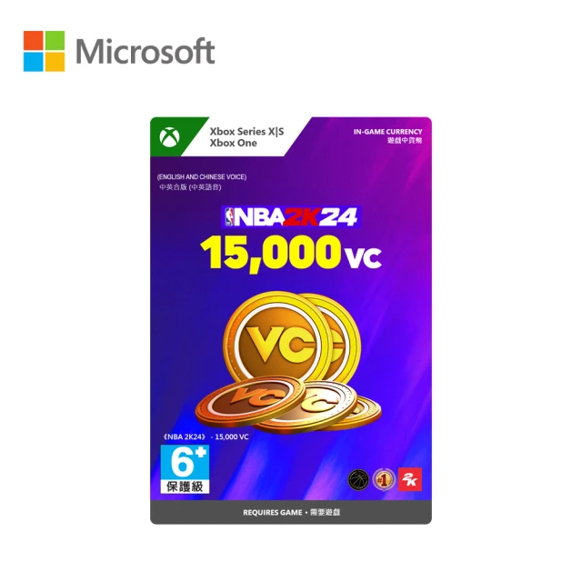 【Microsoft 微軟】NBA 2K24 15000遊戲幣(下載版購買後無法退換貨)