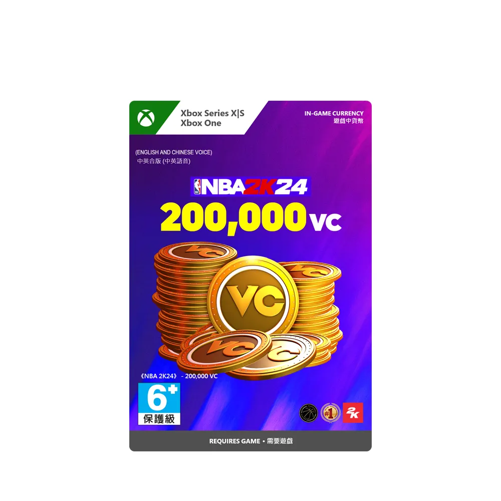 【Microsoft 微軟】NBA 2K24 200000遊戲幣(下載版購買後無法退換貨)