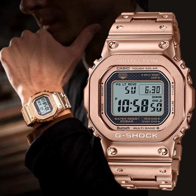 CASIO 卡西歐 G-SHOCK 太陽能藍芽連線電波手錶 聖誕節 禮物(GMW-B5000GD-4)