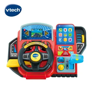 【Vtech】動感實境駕駛方向盤(仿真玩具最推薦)