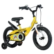 【Royalbaby 優貝】16吋潛水艇腳踏車(16吋兒童自行車、兒童自行車、兒童腳踏車、自行車、腳踏車)