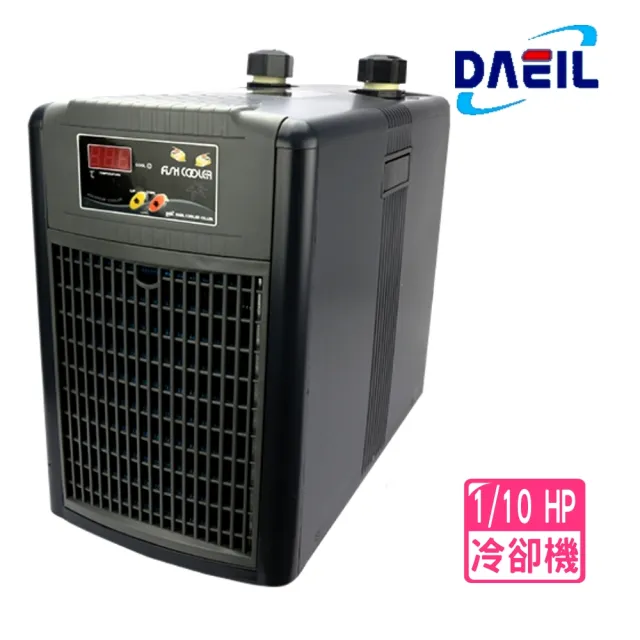 【DAEIL 阿提卡】冷卻機 1/10HP 魚缸降溫/冷水機/490L水量用/降溫效率高(淡.海水均適用 DBA075)