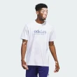 【adidas 愛迪達】FDT HBR T 男 短袖 上衣 T恤 運動 休閒 籃球 棉質 舒適 百搭 白藍(IN6369)