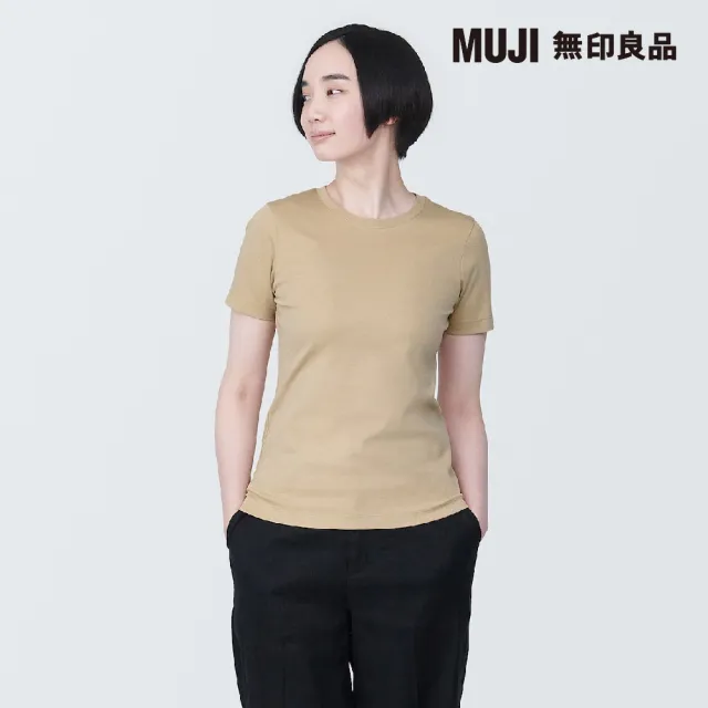 【MUJI 無印良品】女有機棉不易汗染圓領短袖T恤(共6色)