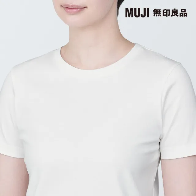 【MUJI 無印良品】女有機棉不易汗染圓領短袖T恤(共6色)