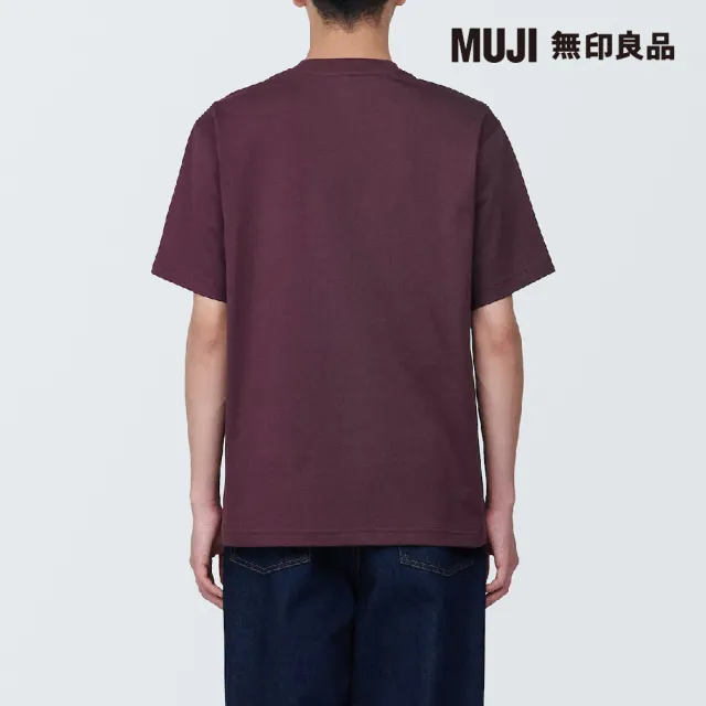 【MUJI 無印良品】男棉混天竺圓領短袖T恤(共3色)