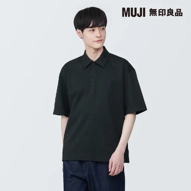 【MUJI 無印良品】男棉混涼感寬版五分袖POLO衫(共6色)