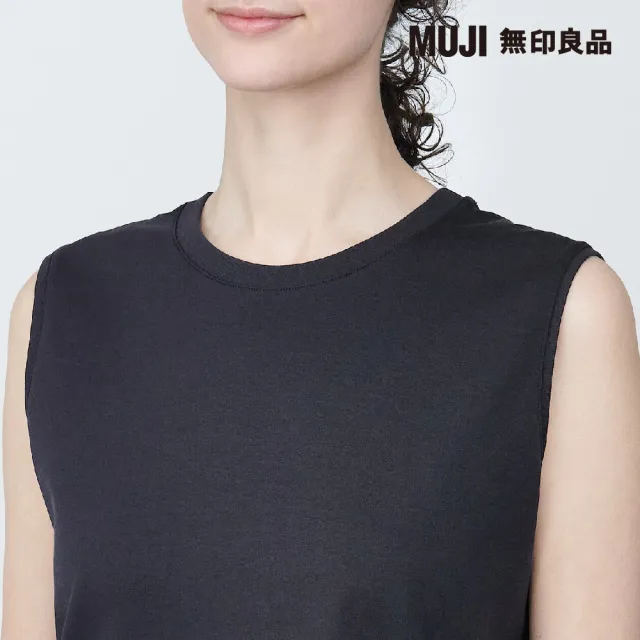 【MUJI 無印良品】女有機棉不易汗染無袖T恤(共6色)