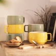 【法國Staub】陶瓷早餐杯500ml(檸檬黃/莫蘭迪綠2色任選)