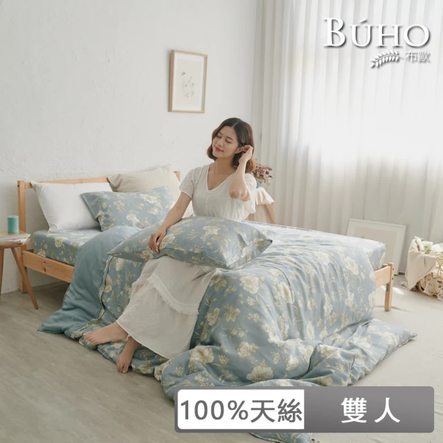 BUHO 布歐 100天絲™清新花草雙人四件式被套床包組(多款任選)