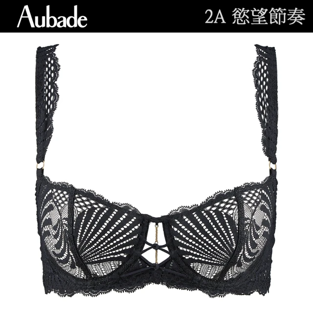 Aubade 慾望節奏蕾絲無襯內衣 性感內衣 法國進口 女內衣(2A-黑)