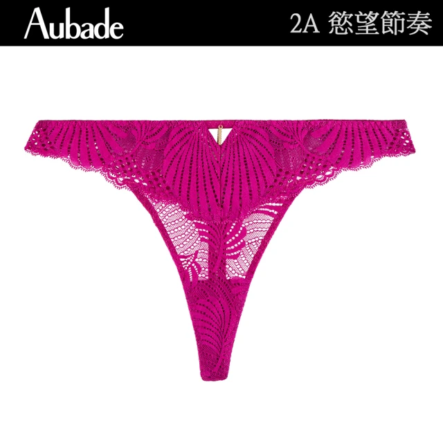 Aubade 慾望節奏蕾絲丁褲 性感小褲 法國進口 女內褲(2A-紫紅)