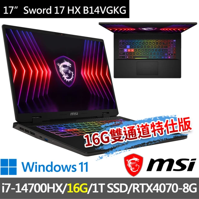 Razer 雷蛇 16吋i9 240Hz電競筆電(RZ09-