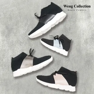 【wengcollection】長筒梭織網布襪套男鞋 月夜黑(流行懶人襪套設計/一體成型/多色搭配/舒適好穿)