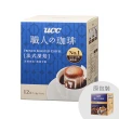 【UCC】職人系列典藏/炭燒/法式風味濾掛式咖啡6盒組(8gx12入/盒;共72入)