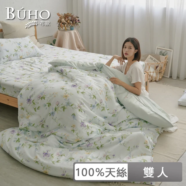 BUHO 布歐 100天絲™清新花草6x7尺雙人兩用被套/涼被(多款任選)