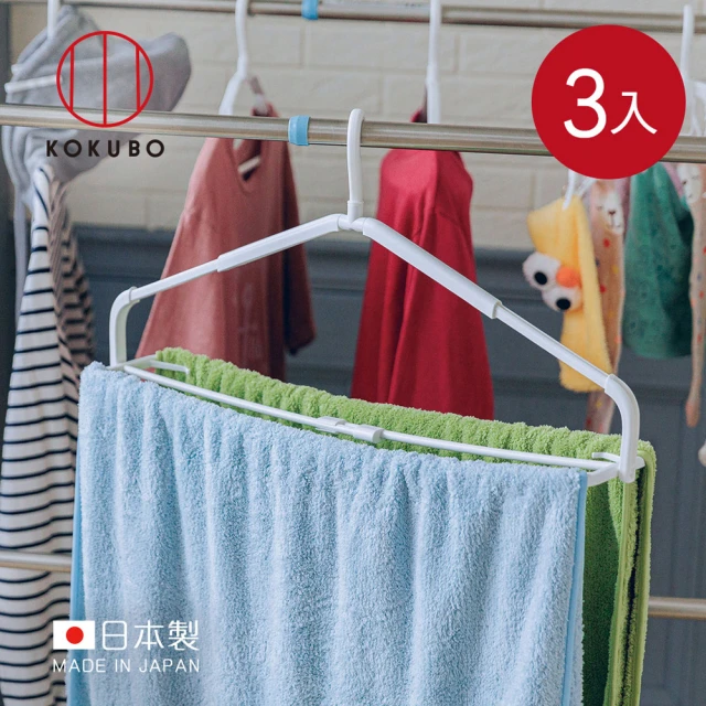 日本小久保KOKUBO 日本製曬衣桿延伸專用5連式掛衣架-3